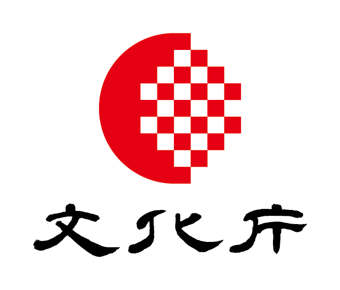 文化庁 ロゴマーク