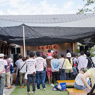 いわむロックフェスティバル2015開催風景 - Photo by 片桐悠太