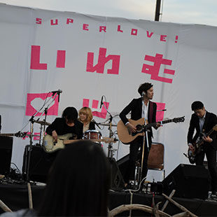 いわむロックFESTIVAL2016開催風景