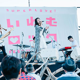 いわむロックフェスティバル2017開催風景 - Photo by 片桐悠太