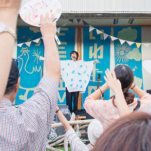 いわむロックFESTIVAL2024開催風景