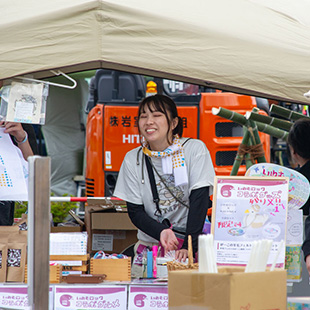 いわむロックFESTIVAL2024開催風景