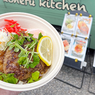 いわむロックFESTIVAL2024開催風景