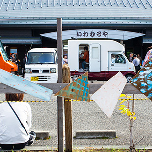 いわむロックFESTIVAL2024開催風景