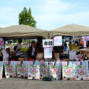 いわむロックFESTIVAL2025開催風景