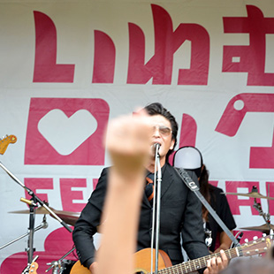 いわむロックFESTIVAL2025開催風景