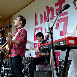 いわむロックFESTIVAL2025開催風景