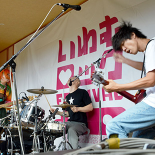 いわむロックFESTIVAL2025開催風景