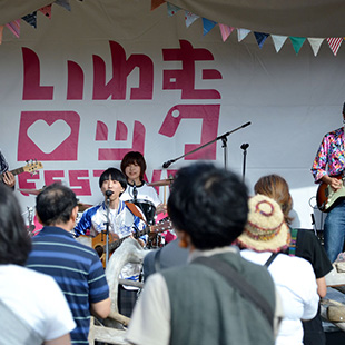 いわむロックFESTIVAL2025開催風景