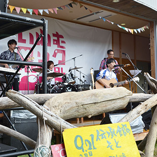 いわむロックFESTIVAL2025開催風景